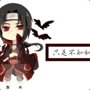 生当为鬼雄