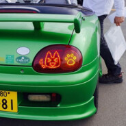 mitsubishi lancer boxtype