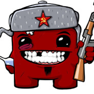 фрост