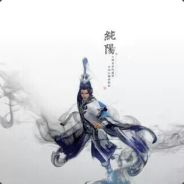 躺下来了