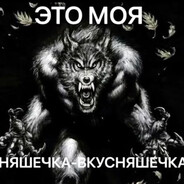 salatt аспиринчик