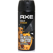 AXE 48ч СВЕЖЕСТЬ
