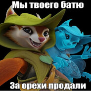 Шарпшутер в трон