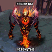 mode avice