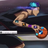 A ПО Eblu?!