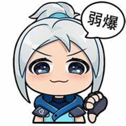 捷风二等兵