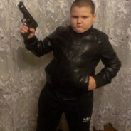 чч