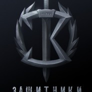 XPF