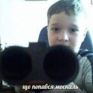 asrter