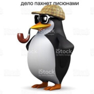 3bu4ka