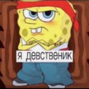 П.Диди