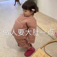 爆炸无敌抠脚大汉