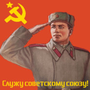 ☭Коммунист☭