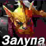 пуделяу