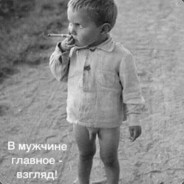 Simbirsk73