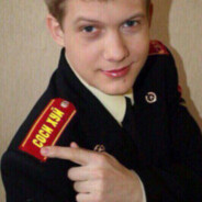 психтаблетка