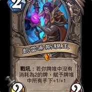 lcssf2t