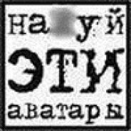 Игорь Сергеевич | Chita, Russia
