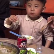Tu