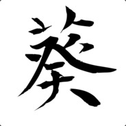 Steam profile picture for @accomplishment