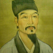 吴承恩