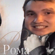 VKUSNOPERNUL