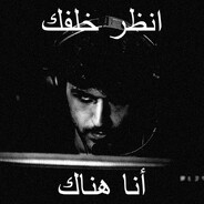 Ali Haydari