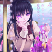 暁美ほむら