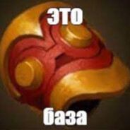 TWO BRACER's