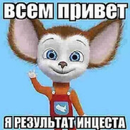 Этиловый SkвиRt