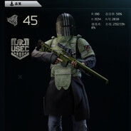 天神射手