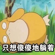 1043157061