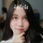 Meawnamchan