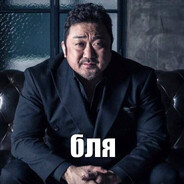 benishchuk