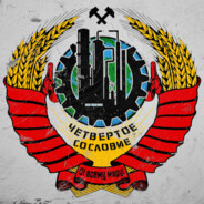 4-е сословие