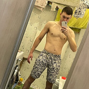ЕБУСЬ В ЖОПУ