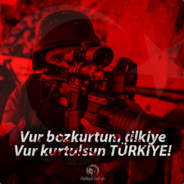 erAY-