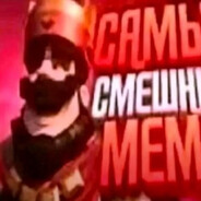 красный кароль из