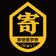即使是梦想