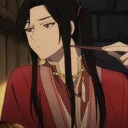 HEX: Hua Cheng's feet