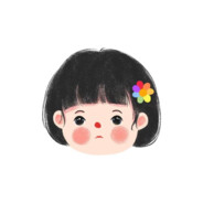 sha bu'