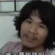 爱吃逗妇乳