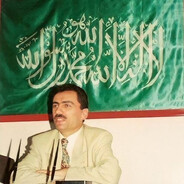 Sakallı