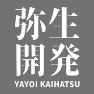 弥生開発 / YAYOI KAIHATSU