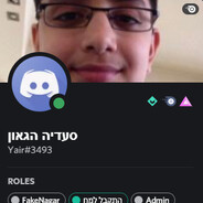 Korny