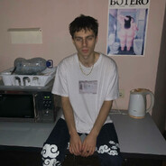 устал