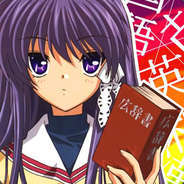 Kyou #Rat God