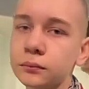 боняра