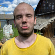 Шмалик