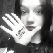 трахать?_Egoist_absolute